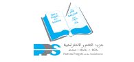 42- pps